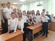 7б класс