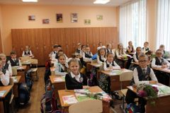 3б класс
