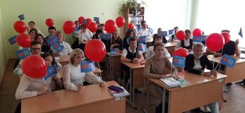 8а класс