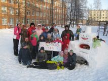 1В