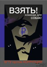 Лавриненко Ангелина, 22 года,  г. Белгород.