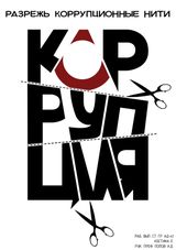 Костина Елизавета, 23 года, г. Белгород